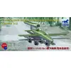 V-1 Fi103 Re 3 Piloted Flying Bomb (two Flying Bomb (trainer)- 1:35e -