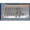 1/35 China Airborne Soldier Four Body-March Scene (Japan Import)