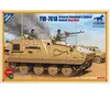 Bronco Models Yw-701a Armored Command& Control Vehicle - 1:35e -