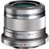 Olympus M.ZUIKO DIGITAL 45mm F1.8 MILC/SLR Argent