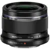 Olympus M.ZUIKO Digital Objectif macro Noir