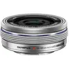 Olympus M.ZUIKO DIGITAL ED 14 42mm 1:3.5 5.6 EZ Argent