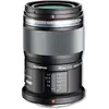 Olympus M.ZUIKO DIGITAL ED 60mm F2.8 Macro Noir