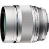 Olympus M.Zuiko Digital ED 75mm 1:1:8 MILC Objectif standard Argent