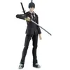 Max Factory Chainsaw Man Figurine Figma AKI Hayakawa 16 cm
