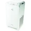 Daikin daikin - purificateur d'air ioniseur 41 m2 - mc55wvm