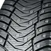 Pneu d'hiver 2-3 jours ouvrables Ice Guard IG65 275/50 R22 111T