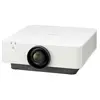 Sony VPL-FHZ85 - projecteur 3LCD - objectif standard - LAN - blanc
