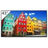 Sony 4k 43' android professional bravia FW-43BZ30J