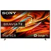 TV RGB SONY 98BRAVIA7II True RGB (253cm)