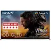 Sony K-55XR8M25 - TV QD-OLED 4K 55" - Serie Bravia 8 II 2025 - K55XR8M25BP.CEI