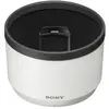 Parasoleil Sony pour objectif photo paresoleil pour 70-200 2.8 gm II sh-167
