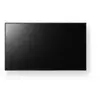 Sony SONY 85' Pro BRAVIA LCD 440nit
