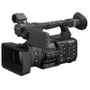 Caméscope Sony PXW-Z200 4K HDR XDCAM