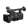 Caméscope Sony HXR-NX800 4K HDR NXCAM