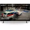 TV LED SONY 65BRAVIA2II 2026 (164cm)