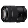 Sony E 18-135mm F3.5-5.6 OSS SLR Objectif zoom standard Noir