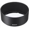 Pare-soleil Sony pour SEL50F18F (ALCSH146.SYH)