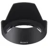 Pare-soleil Sony pour SEL2870 (ALCSH132.SYH)