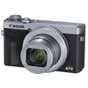 Compact Canon PowerShot G7X Mark III Argent
