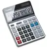 Calculatrice ts-1200tsc - aluminium - canon