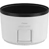 Canon Pare-soleil Blanc ET-88C pour RF 70-200mm f/2.8L IS USM Z Blanc