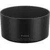 Canon Pare-soleil ET-60B