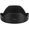 Canon EW-73E 3 cm Rond Noir