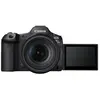 Canon CANON Eos R5 Mark II + RF 24-105 F4 L IS USM