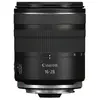 Canon RF 16-28mm F/2.8 IS STM