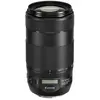Canon EF 70-300 mm F4.0-5.6 IS USM II 67 mm Objectif (adapté à Canon EF) noir