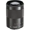 Canon EF-M 55-200 mm F4.5-6.3 IS STM 52 mm Objectif (adapté à Canon EF-M) noir