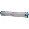 Canon 8525B002 Cartouche de toner 1 pièce(s) Original Cyan