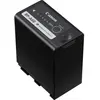 CANON<br/>BATTERIE BP-A60