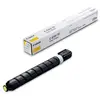 Canon - 0484C002 - 60000 pages - Jaune - 1 pièce(s) (0484C002AA)