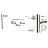 Cartouche de toner noir originale Canon C-EXV 54 - pour C3025i, C3125i, C3226i