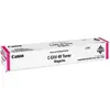 Canon - c-exv 55 - 23000 pages - Magenta - 1 pièce(s) (2184C002)