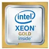 Hpe Cpu Xeon G 5418y