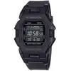 Montre Homme Casio G-Shock G-Squad - GD-B500-1ER Bracelet Résine