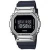 Montre Homme Casio G-Shock The Origin - GM-5600U-1ER Bracelet Résine