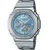 Casio GM-2110D-2AER, G-SHOCK, Montres, en argent, taille: ONE SIZE