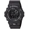 CASIO - Montre en résine - G-SHOCK - Noir