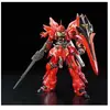 Gundam - Bandaï - RG 1/144 MSN-06S Sinanju