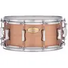 Pearl Primal Snare Collective 14 x 6.5 inch Copper Shell caisse claire