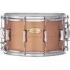 Pearl Primal Snare Collective 14 x 8 inch Copper Shell caisse claire