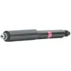 Kayaba KYB Amortisseurs pour PEUGEOT: 308 (Ref: 3448016)
