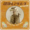 Ryukyu Rare Groove Revisited