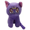 OEM Peluche Sailor moon - Chat Luna Violet 30cm
