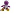 OEM Peluche Super Mario - Yoshi Dinosaure Violet 11cm