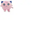 OEM Peluche Pokémon - Rondoudou Jigglypuff 15cm